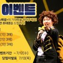 리틀뮤지션 이미지