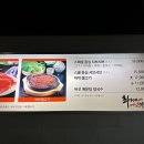 최가네맛집