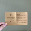 동의당온누리약국 | [동의당 침향환] 황제침향단:: 면역력 영양제, 공진당