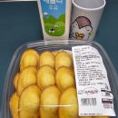 코스트코 미니마들렌 후기 델리 신상 치킨 가격