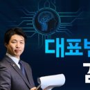 법률사무소태룡 네이버블로그