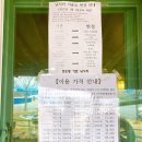 봇또랑낚시터 이미지