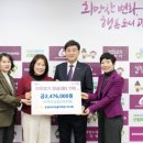 노인복지관 오포센터 | 광주시 노인복지관 오포센터 개관식