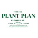 플랜트플랜(PLANT PLAN)