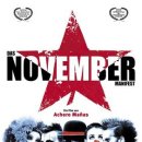 노벰버 이미지