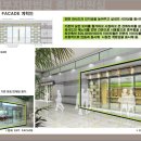 서울지방법원서부지원