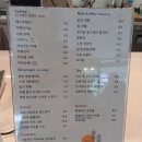 동남스프링 이미지