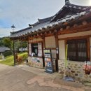 경기도 성남, 남한산성 행궁 등산 및 숲속의 산성도시 축제 후기 (feat. 남한산성 행궁 경치, 전통 다도)