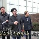 (주)친한돈