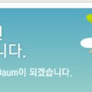 embed 태그 정보 이미지