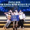 K트레이닝스쿨 이미지