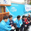 이삭자동차공업사 이미지