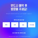 1급스카이정비공업사 이미지