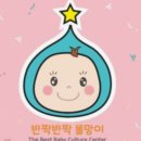 이마트 양주점 이미지