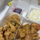 호식이두마리치킨화봉점 네이버블로그