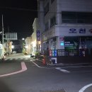 충청수영성 관광안내소 이미지