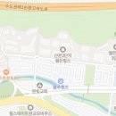 운중로45번길 이미지