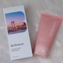 비브리즈(bebreeze)