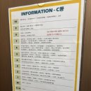 [부천/옥길]옥길동소담뷰티 왁싱후기 | 왁싱 잘하는곳