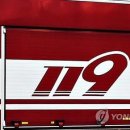 연합자동차공업사 이미지