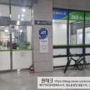 뚜레쥬르아산배방농협연화점 네이버블로그