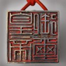 황제 이미지
