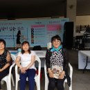 한국정보교육자격협회협동조합