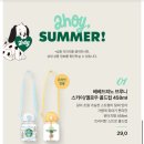 베베드피노 이미지