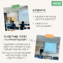 마리에뜨 주식회사 이미지