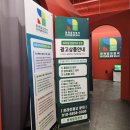 하나광고사 - 영광군 천년로13길 6 | 청주온라인광고사 후기, 실제 효과는 어느 정도일까
