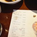 정비1번가 | 여수맛집 꽃돌게장 1번가 내돈내산 평일 방문후기(예약X)