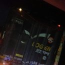 영휴게소