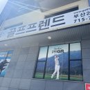 SG골프 | 마제스티 아이언 사도 괜찮을까? 마루망 SG 부산 골프샵 리얼 후기