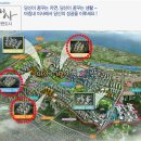 미사강변17단지@ 이미지