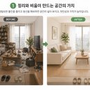 곰실천 티스토리