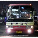 가남현대자동차(주) 이미지