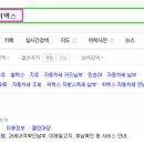 한빛세무회계사무소 이미지
