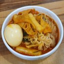 써니즉석떡볶이 이미지