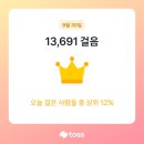 본좌랜드