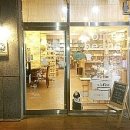 저녁아로마테라피DIY 이미지