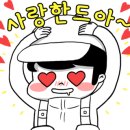 천지연낚시터 이미지
