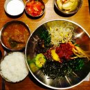 화정불고기