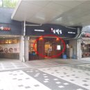 세종서울정신건강의학과의원 이미지