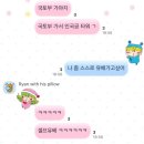 (주)사람사랑 펀펀오락실 | 어제는 끝났고 내일은 멀었고 오늘은 아무도 모른다.