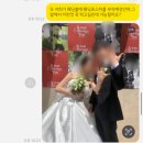 용인 가성비 아이폰스냅 추천, 블루아이스냅 본식 후기