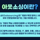 주식회사 성공드림 티스토리