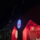 죠스떡볶이영등포푸르지오점 | 문래 영등포구청 와차떡볶이 내돈내산 후기