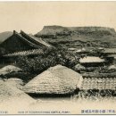 진성사료 이미지