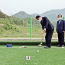 고흥국민체육센터 이미지