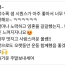 필라테스읻다